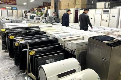 鼓勵補貼、便利回收！消費品以舊換新行動方案全面啟動